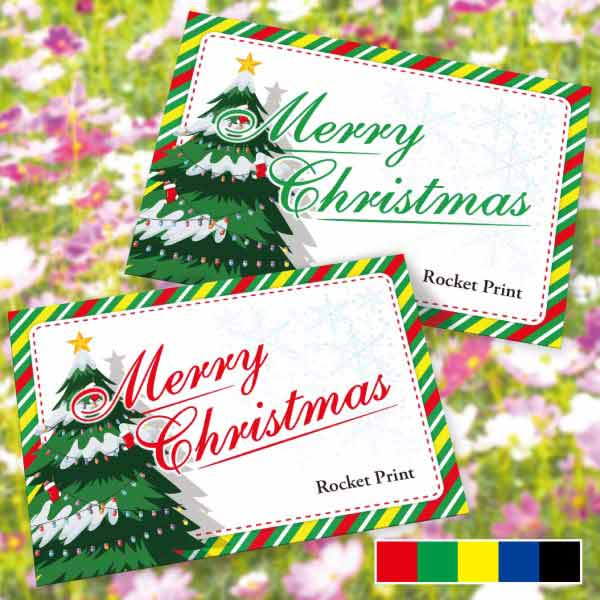 クリスマス用・ツリーと専用フレームメッセージカード