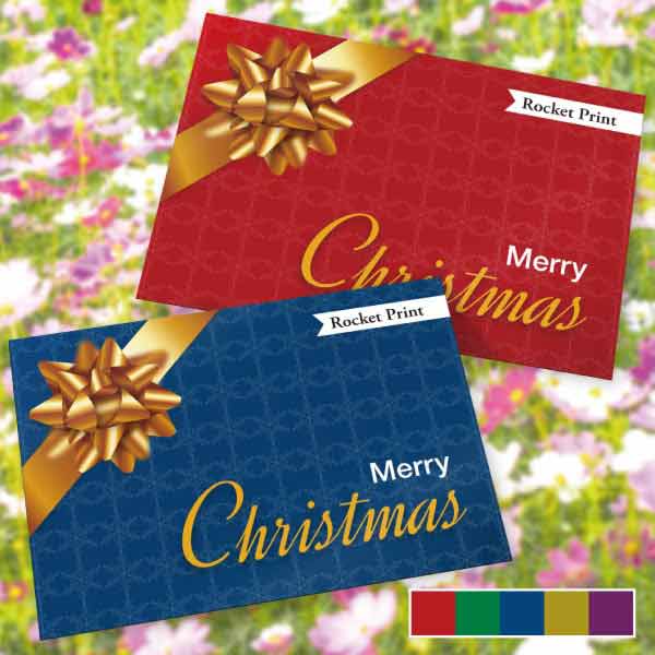 クリスマス用・お洒落なリボンメッセージカード