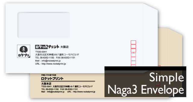 フリーランス名刺 フリーライターのための名刺をデザインする ロケットプリントブログ