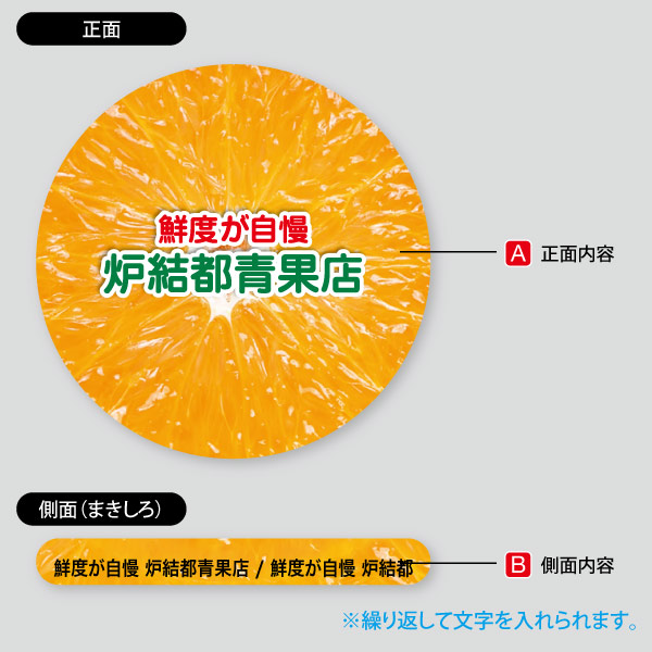 野菜果実ユニーク写真とタイトル11