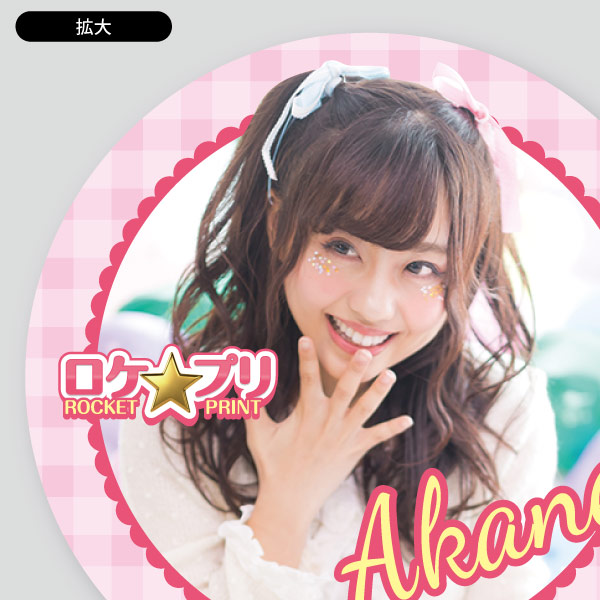 歌手アイドル・メッセージやサイン付き19