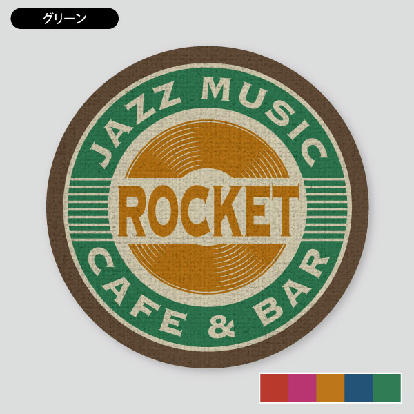 カラー・グリーン