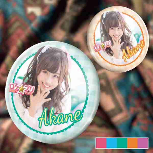 歌手アイドル・メッセージやサイン付き