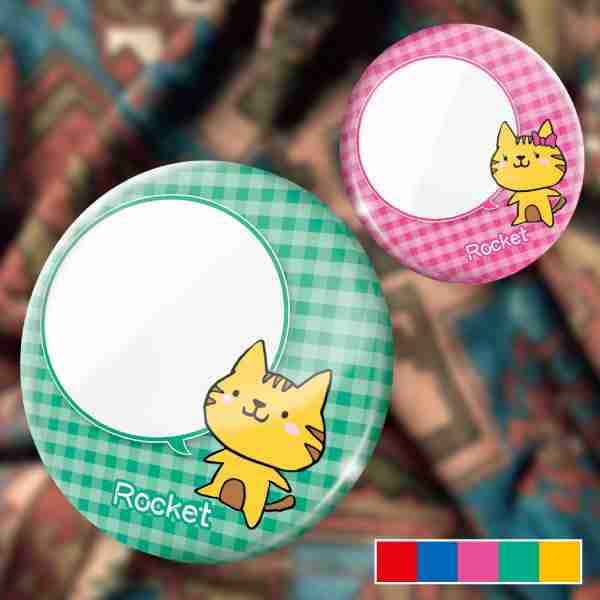 名前入れ名札・イラスト猫と吹き出し