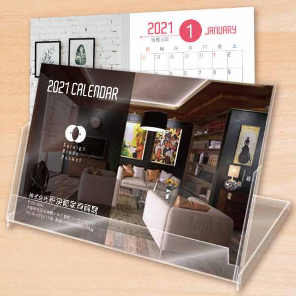プラスチックケース付き卓上用・気品ある家具 2019年13P壁掛けカレンダー