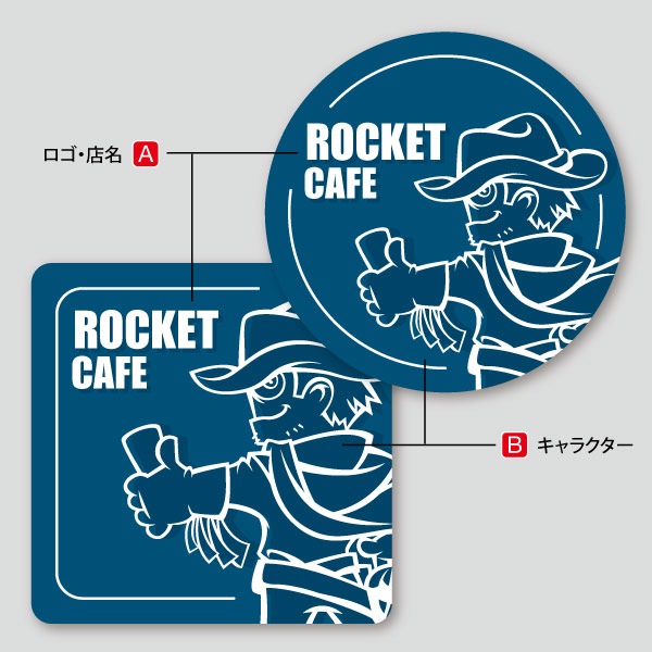 Bar カフェ用キャラクター コースター 印刷のロケットプリント