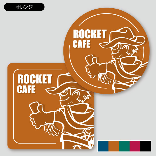 Bar カフェ用キャラクター コースター 印刷のロケットプリント