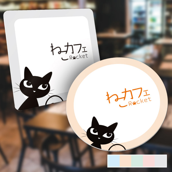 カフェ喫茶店用・シルエットキャラクター コースター4