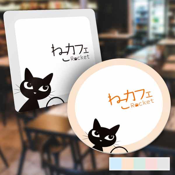 カフェ喫茶店用・シルエットキャラクター コースターデザイン