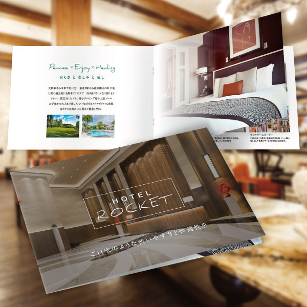 ホテル用・館内の案内やサービス17