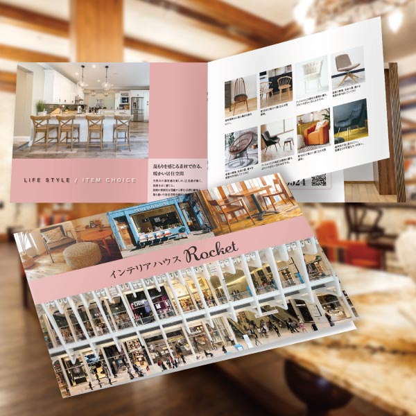 インテリア用・オーダーメイド紹介18