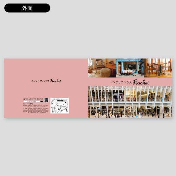 インテリア用・オーダーメイド紹介18