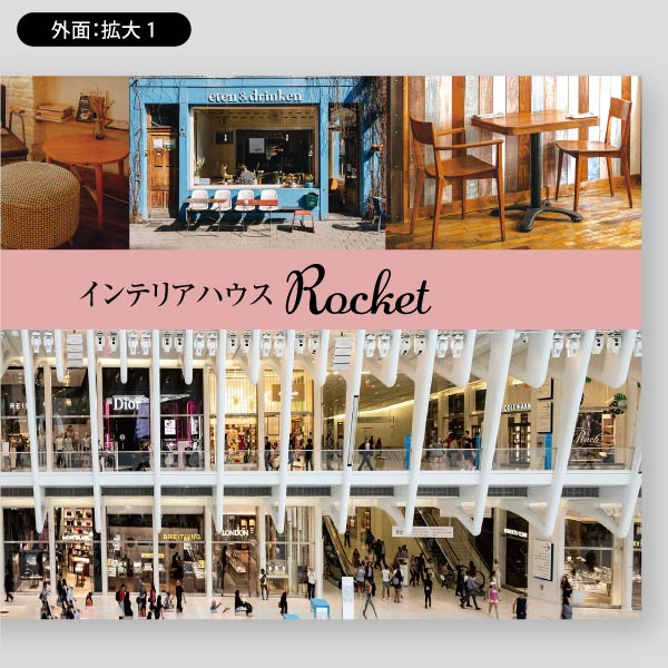 インテリア用・オーダーメイド紹介18