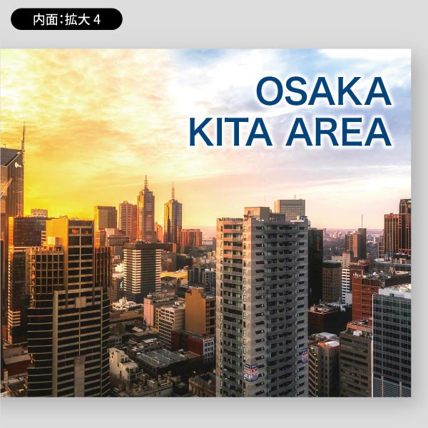 建築設計事務所用・工事と施工実績21