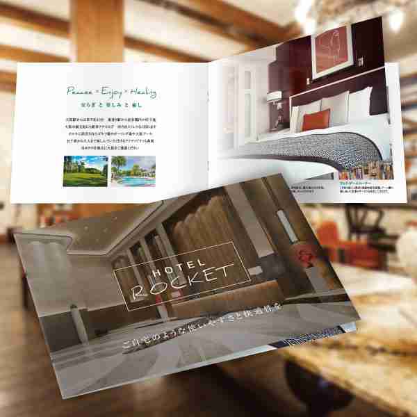 ホテル用・館内の案内やサービス