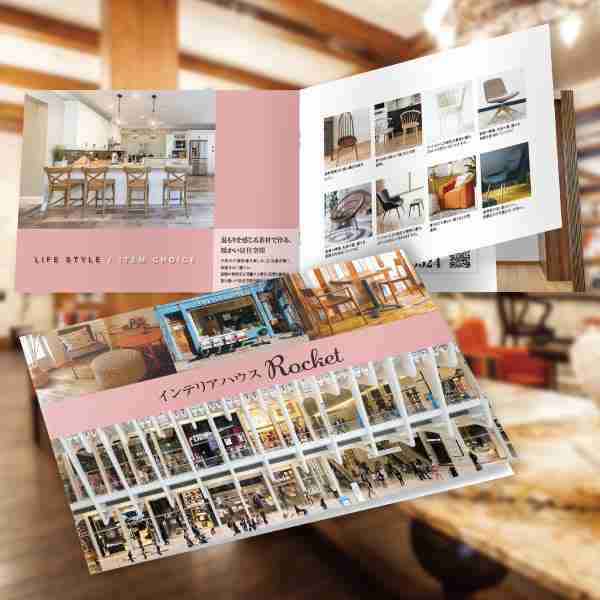 インテリア用・オーダーメイド紹介