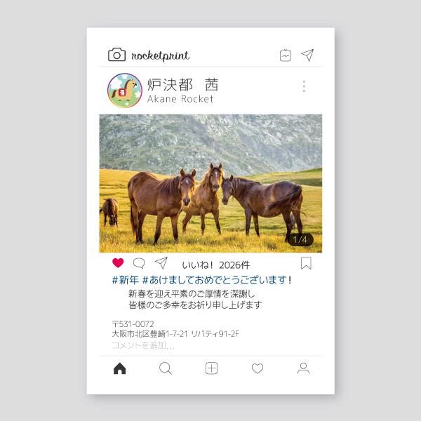 Instagram風プロフィールの馬
