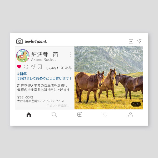 Instagram風プロフィールの馬