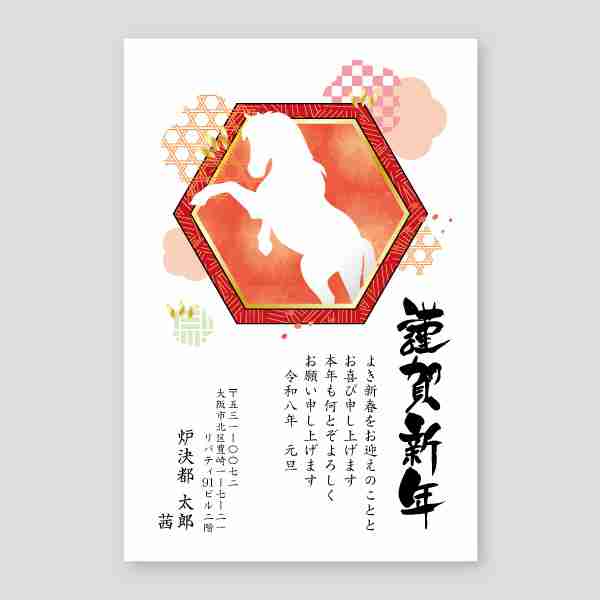 複数の和柄模様と馬シルエット