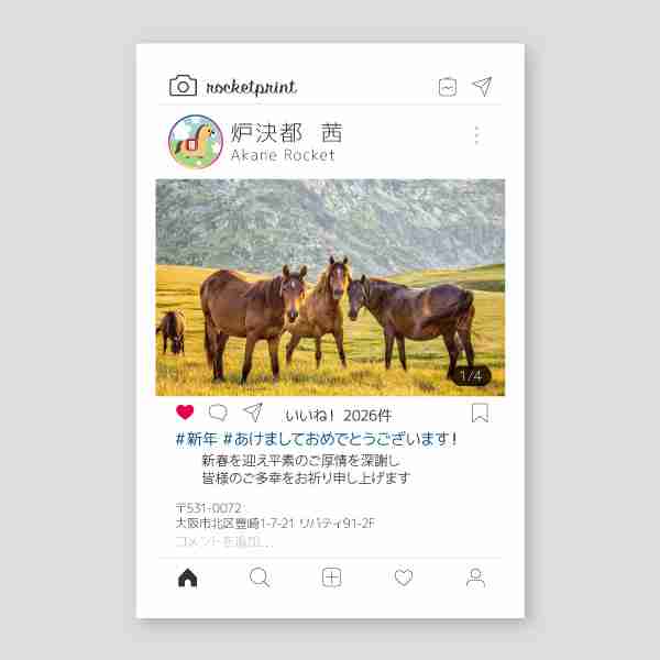 Instagram風プロフィールの馬