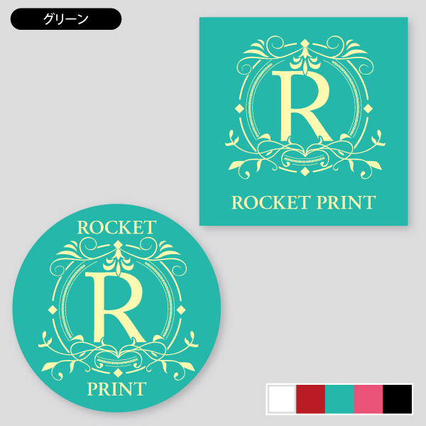 ロゴマークラベル用 定型シール 正方形 正円 印刷のロケットプリント