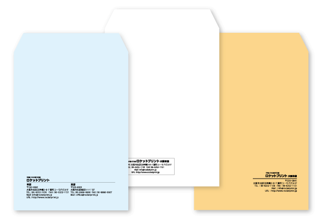 角2シンプル封筒デザイン