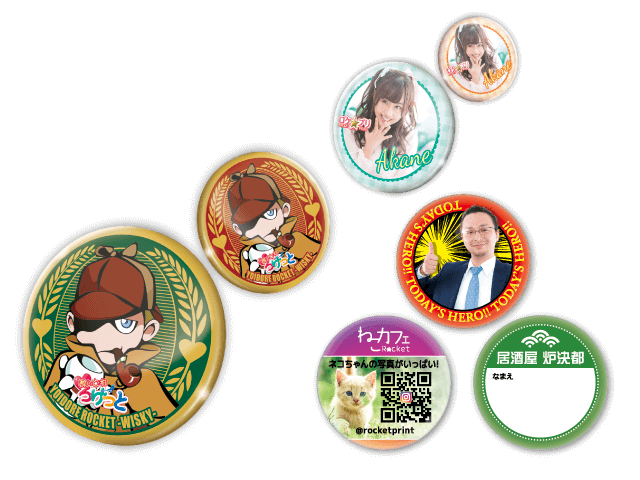 缶バッジデザイン