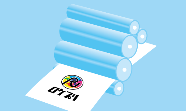 オフセット印刷で大部数対応も可能